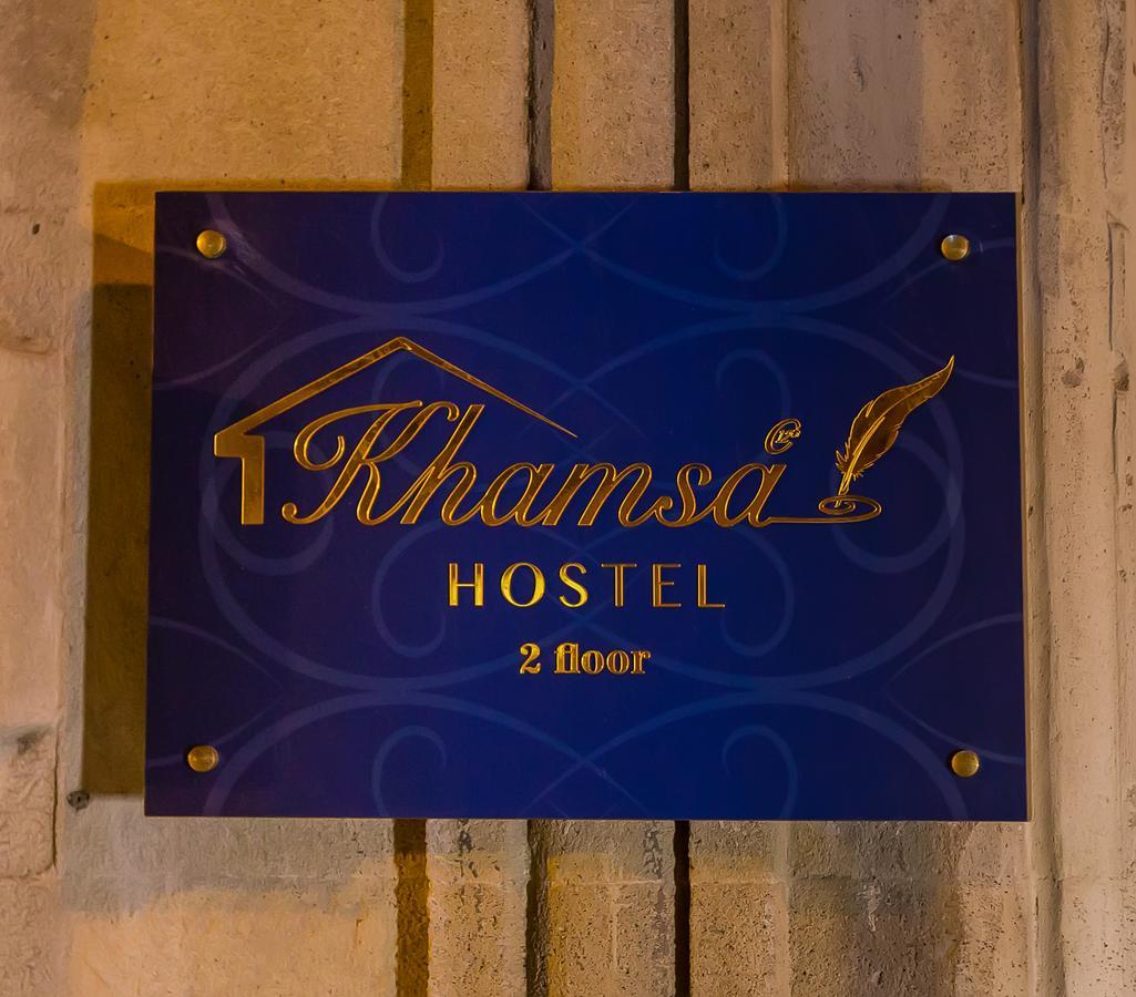 Khamsa Hostel Baku Kültér fotó